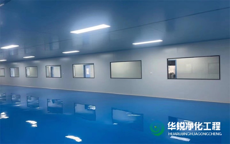 無(wú)塵室凈化工程